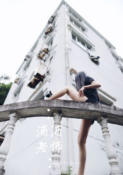 韩国三级电影天狼-神马影院日韩成人在线