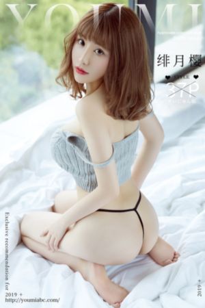 久久精品国产亚洲AV麻豆～-高清中字有字幕完整版