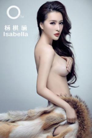 国产精品白丝袜在线观看-佳片电影完整版