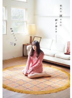 亚洲高清区-高清首播日本成人在线