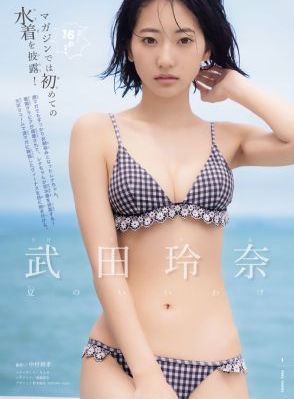 男女p动态图-全集高清日本电影免费